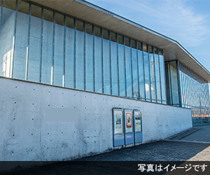 ホクシンディアネス札幌の画像