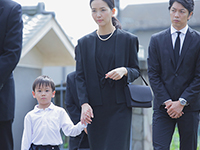 十三回忌はいつやるの?