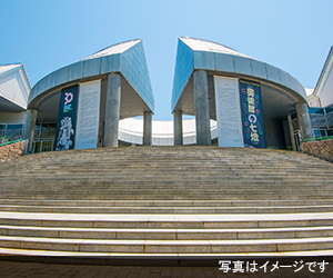 法岩寺会館 法岩寺会館の画像